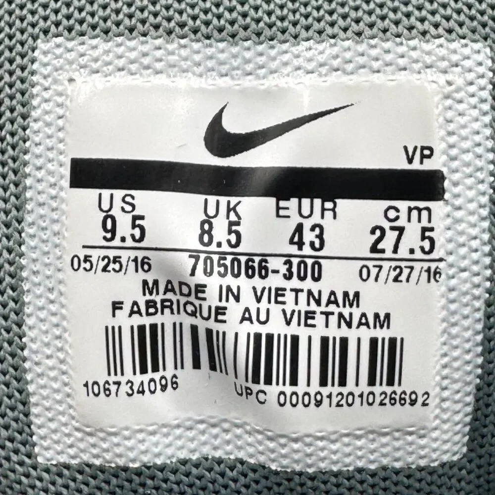 Nike Air Python Premium - Picture 9 of 10